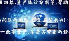 如何在IM钱包中获取TRX：全面指南  IM钱包, TRX, 数