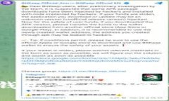 解冻冷钱包：安全与便利的平衡