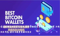 请注意，以下内容是根据您的要求生成的，实际