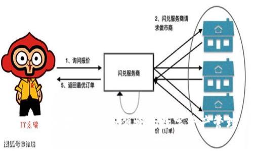 USDT钱包苹果版：安全便捷的数字资产管理平台