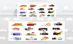   如何安全有效地提取ZSC币：深度解析和用户指南