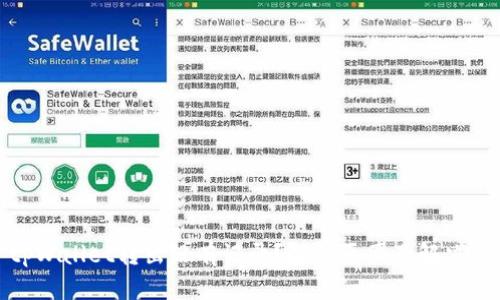 : tpWallet转出没有记录？解析原因及解决方案
