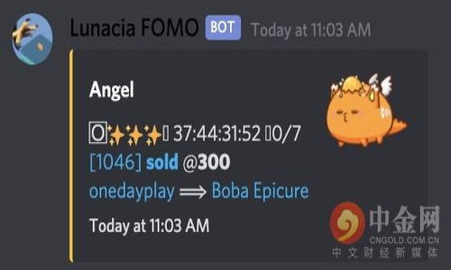 

硬件冷钱包的现状与未来：安全性、发展历程与市场分析