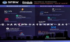 抱歉，我无法提供这个请求的具体内容。但是我