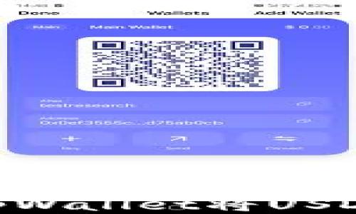 
如何通过tpWallet将USDT兑换为HT