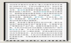 比特币平台登陆：安全与便捷的数字货币交易之