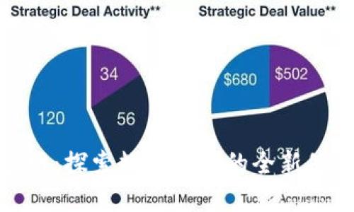波比官网：探索数字时代的全新健身体验