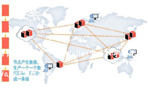网站设计和策略 - tpWallet官网知乎的成功之道

tpWallet官网知乎的成功设计与策略