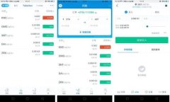 探索TP Wallet: 一款安全便捷的数字资产管理工具