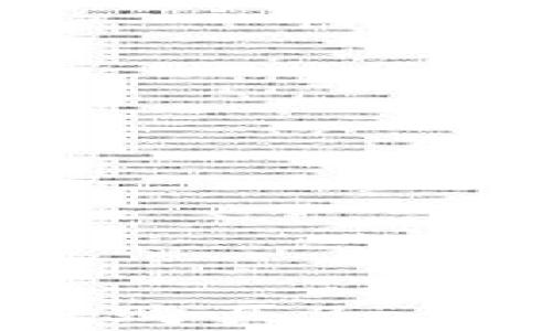 
如何在tpWallet购买BabyDoge：详细指南