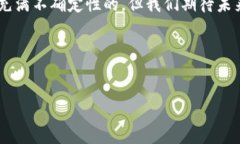 :中本聪的财富之谜：比特币背后的神秘人物关键