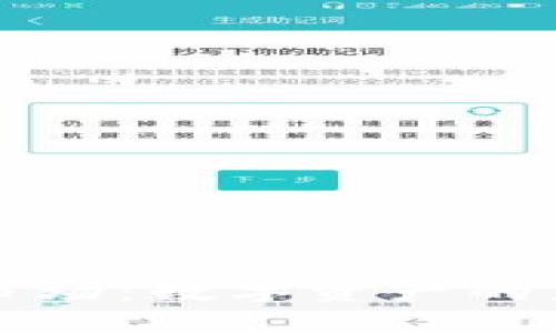 探索tpWallet市场：数字资产的未来与交易策略