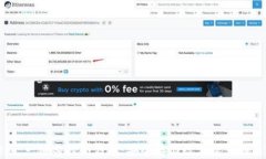 BitPie 一键监控冷钱包：安全存储数字资产的新方