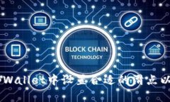 如何在tpWallet中设置合适的滑点以购买Pi币