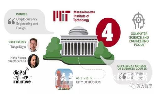 以太坊钱包的类型：冷钱包与K线图解析