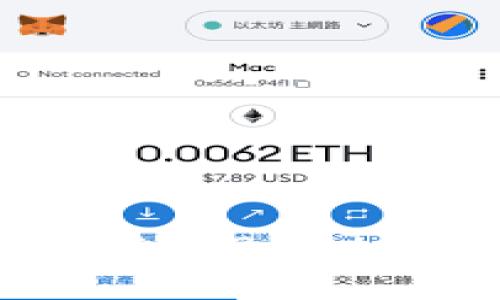 如何查看和管理您的BNB（币安币）钱包地址