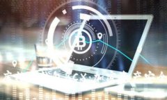 ```xml深入解析库神冷钱包BCX：加密资产安全的新