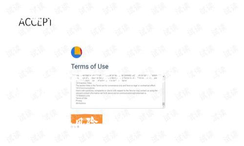   如何安全地将ETH存入冷钱包？ / 

 guanjianci 冷钱包,以太坊,安全存储 /guanjianci 

在数字货币日益流行的今天，投资者在寻找安全存储以太坊（ETH）及其它加密货币的方法。冷钱包作为一种离线存储解决方案，以其高安全性成为越来越多用户的选择。本文将深入介绍如何将ETH存入冷钱包的各个步骤，以及相关的安全注意事项，包括对冷钱包的定义、操作步骤等。这一过程不仅有助于避免黑客攻击和网络风险，也为投资提供了长期的安全保障。

冷钱包的定义与功能
冷钱包是指不连接到互联网的加密货币钱包，通常用于存储大量的加密货币。与热钱包不同，冷钱包极大地降低了被黑客入侵的风险，因此适合长期存储和保护资产。
冷钱包的类型多种多样，主要包括硬件钱包、纸钱包等。硬件钱包是专门设计的设备，其核心功能是在物理上隔离用户的私钥，而纸钱包则是将私钥以纸张的形式打印出来，存储于安全的地方。

选择适合的冷钱包
在将ETH存入冷钱包之前，首先需要选择合适的冷钱包。市场上有许多品牌和型号的硬件钱包，如Ledger、Trezor等，它们各有特点。
为了选择适合自己的冷钱包，用户需要考虑几个因素，包括安全性、兼容性和用户体验。建议首先查看钱包的安全评测、用户评价和社区支持等。在确认选定品牌后，可以在官网或者可信的电商平台上购买。

如何将ETH存入冷钱包
将ETH存入冷钱包的过程并不复杂，主要分为以下几个步骤：
ol
    listrong设置冷钱包/strong：购买冷钱包后，请按照说明书进行设置。这通常包括创建PIN码、备份助记词等步骤。在这一步，用户务必妥善保存助记词，因为这将是日后恢复钱包的重要信息。/li
    listrong连接到电脑/strong：使用USB线将硬件钱包连接到电脑。确保设备连接稳定，并按照设备提示安装必要的软件。/li
    listrong导入ETH/strong：在钱包界面中，找到“接收”或“账户”选项。系统将生成一个接收地址，用户需要复制此地址。/li
    listrong使用交易所进行转账/strong：登录你存放ETH的交易所，进入“提币”操作界面，粘贴刚才复制的接收地址并填写提币数量。确认信息无误后，提交交易请求。/li
    listrong确认交易/strong：交易所通常会要求邮件或短信确认，确认后等待区块链确认，ETH将会转入冷钱包中。此时可以回到冷钱包查看余额。/li
/ol

冷钱包的安全性注意事项
在使用冷钱包进行存储时，安全性是首要考虑事项，以下几点非常重要：
ul
    listrong备份助记词/strong：助记词是钱包的“钥匙”，若丢失将无法找回资产，因此请妥善备份并放在安全的地方。/li
    listrong固件更新/strong：定期检查冷钱包的固件是否有更新，确保钱包具备最新的安全防护功能。/li
    listrong避免分享私钥/strong：任何情况下都不要分享自己的私钥或助记词。这是您资产的唯一保护，分享后将面临丢失风险。/li
    listrong选择受信任的冷钱包品牌/strong：应优先选择有良好用户评价和可靠支持的品牌进行购买。/li
/ul

常见问题解答
在将ETH存入冷钱包的过程中，用户可能会遇到一些问题，以下是五个常见的相关问题及解答。

问题一：我应该选择哪种冷钱包？
选择冷钱包是一项重要的决策，首先要考虑其安全性、兼容性和用户友好性。硬件钱包目前是最受欢迎的冷钱包类型之一，因为它们通过物理隔离提供了较高的安全保障。常见的硬件钱包品牌如Ledger和Trezor，提供用户友好的界面和强大的安全功能。其次，用户可以根据自己的需求选择纸钱包，这种方式简单、没有电子设备的干扰，但需要确保物理安全。

问题二：冷钱包与热钱包的主要区别是什么？
冷钱包与热钱包的主要区别在于连接状态和使用场景。冷钱包是指不与互联网连接的存储方式，适合长期持有资产，不易被黑客攻击。热钱包则是连接互联网的存储方式，适合频繁的交易和使用，但安全性相对较低，容易成为网络攻击的目标。因此，对于长期投资者来说，冷钱包是更为安全的存储方式，而热钱包则更适合日常交易。

问题三：如何确保冷钱包的安全性？
确保冷钱包安全性的方法有以下几点：首先，一定要备份助记词，并放在别处而不是钱包本身。定期更新钱包固件，随时关注最新的安全通报也是十分必要的。此外，要避免在公共场所使用钱包，确保不被其他人窥视或记录。
第二，选择知名品牌的冷钱包，并通过官方网站购买。务必谨防假冒产品，以免受到损失。使用冷钱包的过程中，注意不要连接到不安全的电脑，减少风险。

问题四：如何恢复冷钱包中的资产？
恢复冷钱包中的资产，一般需要使用助记词进行恢复。大多数硬件钱包或软件钱包都提供了恢复功能。用户需要重新下载钱包软件或连接硬件钱包，选择“恢复”选项，输入助记词来恢复钱包的访问权限。
在完成恢复后，钱包将重新加载用户之前存储的所有资产，包括ETH。在恢复过程中，如果对助记词的输入不正确，可能导致无法访问钱包，因此务必谨慎输入。

问题五：冷钱包有什么局限性？
虽然冷钱包具有高安全性，但也存在一些局限性。首先，由于冷钱包不与互联网连接，导致转账和使用比较麻烦。用户在进行交易时，需要将资产从冷钱包转入热钱包而后再次进行交易，这个过程相对繁琐，并且需要时间确认。
其次，硬件钱包需要定期维护，并可能需要与特定的软件或硬件兼容，因此在选择之前要确认清楚。此外，纸钱包一旦丢失可能无法恢复，因此在物理存放方面需要格外小心。

总之，ETH存入冷钱包是一项重要的投资和安全决策。通过了解冷钱包的基本知识和操作步骤，您可以为长期持有的以太坊提供一个安全的存储解决方案，同时规避各种网络风险。希望本文能帮助到关注加密货币投资的您，为您的资产安全保驾护航。