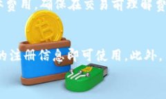 tiaotitpWallet：数字货币安全与便捷的完美结合/t