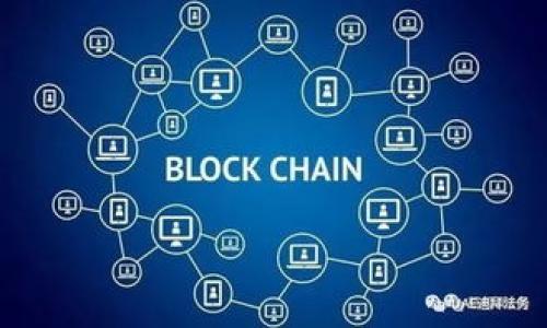 

如何安全高效地进行TRC20提币操作