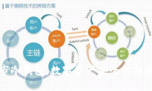 上市冷钱包：数字资产安全的新选择