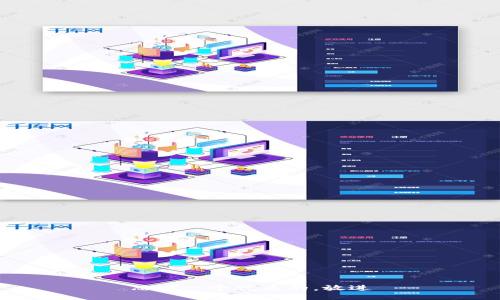 思考一个优质的，放进