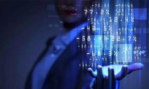 

如何选择和使用冷钱包保护您的数字资产