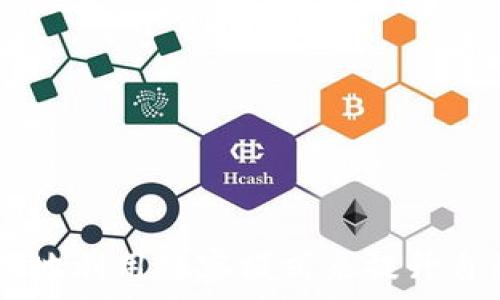  
   tpWallet观察模式解锁技巧全攻略  / 

关键词 
 guanjianci  tpWallet, 观察模式, 解锁技巧  /guanjianci 

引言
随着数字货币的迅速发展，越来越多的人开始关注不同类型的钱包应用，而tpWallet作为一道新兴的数字资产管理工具，因其便捷性和多功能性，吸引了众多用户的目光。在tpWallet中，有一个观察模式的功能，使用户可以观察资产的变化而无需进行实际交易。这一模式对于新手用户来说，尤其是在学习交易策略和市场分析时具有非常重要的作用。然而，观察模式的解锁并不是一件简单的事情，今天，我们将深入探讨如何有效地解锁tpWallet的观察模式，并分享一些技巧与策略。

1. 什么是tpWallet观察模式？
tpWallet的观察模式允许用户以非侵入性的方式查看其数字资产的实时行情。这意味着用户可以在不进行实际交易的情况下，监控自己或他人的资产表现。这一功能尤其适合初学者，帮助他们了解市场动态，学习交易策略，而不必担心资金损失。

该模式提供的界面通常包含市场价格图、交易量、止损止盈数据等，用户可以通过自定义设置，选择希望关注的币种和市场。此外，观察模式还可用来测试假设策略的有效性，使用户能够在模拟环境中进行实验。

2. 如何解锁tpWallet观察模式？
解锁tpWallet的观察模式通常需要满足一定的条件和步骤。以下是一些常见的解锁方法：
ul
    li创建账户并完成注册：在tpWallet上，用户需首先创建一个账户。注册时，用户可能需要提供一些基本信息，如邮箱地址、手机号码等。/li
    li实名认证：部分功能要求用户完成实名认证，通过上传身份证件或其他身份证明，以确保账户安全和用户的合规性。/li
    li充值资产：为了能够使用观察模式，用户有时候需要在钱包中充值一定量的数字资产，以满足平台的最低要求。/li
    li参与社区活动：tpWallet有时会开展社区活动，包括推广和使用观察模式的相关活动，通过参与，用户可能能够获得解锁的机会或奖励。/li
/ul
一旦用户完成上述步骤，观察模式通常会在账户设置或功能菜单中出现，用户可以通过点击来激活。

3. 观察模式的优势与劣势
观察模式在许多方面都为用户带来了便利，但同时也存在一些限制。

优势：
ul
    li风险控制：通过观察市场动态，用户能够实时了解资产变化，降低盲目交易带来的风险。/li
    li学习机会：新手用户可以从中获取实战经验，研究市场趋势，提升自己的交易能力。/li
    li方便用户管理多个资产：观察模式允许用户同时监控多个币种，便于进行整体资产管理。/li
/ul

劣势：
ul
    li受限的功能：观察模式无法进行实际交易，可能导致用户无法实时抓住市场机会。/li
    li过度依赖观察：一些用户可能会因为模式的便利而减少了实际操作和风险意识。/li
/ul

4. 使用观察模式的最佳实践
为充分利用tpWallet的观察模式，用户可以遵循一些最佳实践，以提高其投资效率和学习效果。
ul
    li定期检查资产表现：用户应定期查看市场情况，了解不同数字资产的表现，以便在合适的时机做出投资决策。/li
    li利用数据分析工具：tpWallet通常提供多种分析工具，用户可以利用这些工具进行深入分析，评估市场走势。/li
    li参与讨论和阅读相关资料：通过加入在线论坛和社区，用户能够与其他投资者分享经验与见解，加深对市场的理解。/li
/ul

5. 可能遇到的常见问题
在tpWallet上使用观察模式时，用户可能会遇到以下几个常见问题，以下是详细解答：

h4问题1：为什么我的观察模式无法激活？/h4
如果用户发现观察模式无法激活，这可能是由几个原因导致的。第一，用户可能尚未完成账户的注册和验证步骤。在某些情况下，平台会要求用户完成实名认证，才能解锁全部功能。第二，用户可能没有充值足够的资产。有些平台在解锁观察模式时会设定资产的最低金额要求。

建议用户检查其账户设置，确保所有的步骤均已完成，若仍无法解决，联系tpWallet的客服支持，获得进一步的帮助。

h4问题2：观察模式提供的数据是否准确？/h4
tpWallet的观察模式提供的数据一般是实时的，但由于行情的波动性，数据可能会存在延迟，尤其是在市况较为复杂或波动剧烈的情况下。因此，用户在使用观察模式时，应谨慎参考数据，并结合其他信息来源进行判断。

为了提高准确性，建议用户关注多个数据渠道，交叉验证数字资产的表现。同时，利用平台提供的技术分析工具，可帮助用户更清晰地理解市场动态。

h4问题3：如何我的观察方式以提高投资回报？/h4
要观察方式，使其更有效地为投资回报服务，首先用户需要确定关注的关键指标和参数。例如，可以关注K线图、买卖深度、成交量等指标，并根据这些信息来看市场趋势。在学习和观察时，建议利用不同时间周期的图表，进行更全面的分析。

此外，建议定期更新观察的币种，避免过于集中。同时，参与社区讨论，借鉴他人的最佳实践与经验，也是提升观察效果的重要途径。

h4问题4：我可以同时使用其他钱包吗？/h4
是的，用户可以同时使用多个数字钱包。不少投资者习惯于将资产分散存储于不同平台，以降低风险并利用各个平台的特色服务。通过在tpWallet的观察模式中监控所有钱包的资产表现，用户能够更好地把握投资机会。

在使用多个钱包时，用户需注意管理和安全，确保所有账户的密码和二步验证等安全措施得到合理应用，避免资产安全风险。

h4问题5：是否有一些额外的技巧来提升观察模式的使用效果？/h4
有一些额外的技巧可以帮助提升tpWallet观察模式的使用效果。首先，可以使用自定义通知功能，设定价格提醒。用户可以根据自己的交易策略设定特定的价格，当达到预设价格时，系统会发送通知。

其次，掌握市场的基本面和技术面分析知识。通过学习相关知识，用户能够更深入地理解市场波动背后的驱动力。此外，关注交易所活动、重大新闻事件以及相关政策变化，也是保持对市场敏感性的有效方法。

结论
tpWallet的观察模式为广大用户提供了一个低风险的环境来监控和学习数字货币市场。虽然解锁这一模式可能需要一定的步骤和条件，但其带来的学习价值与实战经验是非常宝贵的。希望通过以上的介绍和解答，用户可以更好地利用观察模式来提升自己的投资策略和技能。无论是初学者还是有经验的投资者，合理利用观察模式都能够帮助您在数字资产的世界中走得更远。