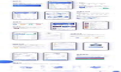 
数字钱包转账指南：轻松掌握转账技巧