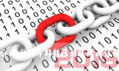 tpWallet内部转账到账时间详解