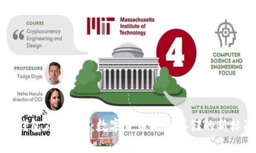 冷钱包刀锋Pro：数字货币安全存储的新标准