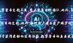   tpWallet能同步欧易钱包吗？ /  guanjianci tpWallet,