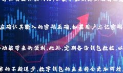 如何在华为手机上下载tpWallet软件华为, tpWallet,