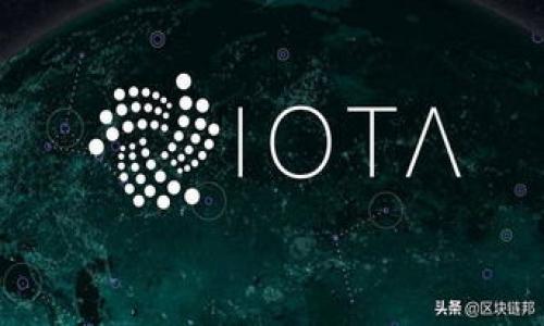 如何将LUNA币提取到TPWallet钱包

guanjian ci：LUNA币, TPWallet, 数字钱包/guanjian ci

在当前的加密货币市场中，LUNA币由于其独特的生态系统和广泛的应用场景，吸引了大量的投资者和用户。而TPWallet作为一个多功能的数字钱包，支持多种加密货币的存储与交易，成为了LUNA投资者们的重要选择之一。如果您想将LUNA币提取到TPWallet，本文将详细介绍整个流程，以及在操作过程中需要注意的事项。

第一部分：什么是LUNA币？

LUNA币是Terra生态系统的重要组成部分，Terra是一个基于区块链的稳定币支付网络，旨在通过智能合约和去中心化金融（DeFi）服务提供一种高效、安全的交易方式。LUNA币作为其原生代币，不仅用于网络的治理和激励，同时也承担了稳定其稳定币价值的重要职能。在了解了LUNA币的背景后，我们可以更好地理解提取LUNA币到TPWallet的重要性和意义。

第二部分：TPWallet钱包简介

TPWallet是一款多链数字钱包，支持包括Bitcoin、Ethereum、LUNA等多种加密货币，用户可以通过TPWallet轻松管理自己的资产。TPWallet为用户提供了安全的私钥管理、方便的资产管理接口和顺畅的交易体验，同时还支持去中心化交易所的功能，极大地方便了用户的数字货币交易需求。使用TPWallet，用户可以在一个平台上管理多种资产，这也为用户提供了极大的便利。

第三部分：从交易所提取LUNA币的步骤

将LUNA币提取到TPWallet的具体步骤主要包括以下几步：
strong步骤1：创建TPWallet账号/strongbr
如果您还没有TPWallet，首先需要下载并安装TPWallet应用，注册一个账号并进行身份验证。您可以在App Store或Google Play上找到并下载该应用。

strong步骤2：获取TPWallet的LUNA地址/strongbr
在TPWallet中选择LUNA币，您将看到一个“接收”选项。点击后，系统会生成一个唯一的LUNA接收地址，您需要将此地址复制下来，以便后续在交易所提币时使用。

strong步骤3：登录您的交易所账户/strongbr
登录到您购买LUNA币的交易所，比如Binance、Huobi等，找到资产管理的界面。在此界面上，您能够查看到所有持有的数字资产，包括LUNA币。

strong步骤4：提取LUNA币/strongbr
在资产界面中，找到LUNA币，并选择“提币”或“提现”选项。随后输入您刚才从TPWallet复制的LUNA地址，输入您想要提取的数量，确认无误后提交请求。务必检查地址的准确性，以防止资产丢失。

strong步骤5：完成提币/strongbr
提币申请提交后，交易所通常会对提币请求进行审核，审核完毕后，资产会被转出到TPWallet。您可以在TPWallet中查看到账情况，一般会在几分钟到几个小时内到账。

第四部分：提币过程中常见问题与解决方法

在提币过程中，用户可能会遇到一些常见问题，如提币失败、地址错误、手续费过高等。针对这些问题，可以采取以下解决方案：

strong问题1：提币地址错误/strongbr
在输入提币地址时，一定要逐字逐句核对，以确保没有遗漏或误输入。如发现错误，请及时联系交易所进行撤回或修改。

strong问题2：提币失败/strongbr
如果提币请求未能成功完成，您需要查看交易所的提示信息，包括是否满足最小提币数量、手续费是否足够等。及时联系交易所客服了解具体情况。

strong问题3：手续费问题/strongbr
在提币过程中，手续费是不可避免的一部分。不同交易所对于提币的收费标准不同，用户应提前了解并选择合适的交易所进行操作，以降低成本。

第五部分：提币安全注意事项

在进行任何数字货币的提币操作时，安全始终是第一位的。考虑到安全问题，用户需要采取以下几点措施保护资金安全：

strong措施1：使用官方渠道/strongbr
在提币的过程中，务必通过正规渠道和平台完成所有交易和操作，避免使用不明链接或第三方工具。

strong措施2：开启双重验证/strongbr
大部分交易所和钱包平台都提供双重验证功能，建议用户开启这一功能，以增强账户的安全性，防止未授权访问。

strong措施3：及时更新软件/strongbr
保持钱包和交易所应用的最新版本，避免因软件漏洞而导致的安全隐患。

第六部分：提币后的操作与管理

成功将LUNA币提取到TPWallet后，用户可以在TPWallet中进行各种操作和管理。
strong操作1：资产查看/strongbr
用户可以在TPWallet中查看自己持有的LUNA币数量，以及其他资产的表现，从而制定合理的投资策略。

strong操作2：使用去中心化交易所/strongbr
TPWallet不仅支持存储LUNA币，还允许用户通过去中心化交易所进行交易，进一步提升利润空间。

strong操作3：资产转账与收款/strongbr
用户可以随时将LUNA币转账到其他钱包或进行交易，TPWallet也支持接收来自其他地址的LUNA转账。

总结

通过以上内容，您应该对如何将LUNA币提取到TPWallet有了全面的了解。从LUNA币的背景，到TPWallet的功能，再到具体的提币步骤以及安全注意事项，这一系列的信息将有助于您更加顺利地进行数字资产的管理与操作。在进行任何交易前，务必做好相关的知识准备，以确保您的投资更加安全稳健。

可能相关问题

1. LUNA币的市场现状是什么？br
2. 如何选择适合自己的数字钱包？br
3. 还有哪些方式可以存储和管理LUNA币？br
4. 提币过程中有哪些安全隐患？br
5. LUNA币的未来发展趋势如何？

接下来，我们将对每个问题进行详细探讨。

问题1：LUNA币的市场现状是什么？
讲述当前LUNA币的市值、交易平台以及与其他币种的比较，并分析LUNA币的应用场景和潜在风险。

问题2：如何选择适合自己的数字钱包？
讨论不同类型数字钱包的优缺点、选择标准、用户需求和市场趋势等。

问题3：还有哪些方式可以存储和管理LUNA币？
介绍除了TPWallet外的其他数字钱包选择，以及不同存储方式的安全性和便捷性对比。

问题4：提币过程中有哪些安全隐患？
分析在提币过程中可能遇到的安全问题和潜在风险，提供有效解决方案以保障用户资产安全。

问题5：LUNA币的未来发展趋势如何？
结合市场动态、技术进步和政策变化等方面，预测LUNA币在未来市场的可能走向。

本文将详细解答以上五个问题，帮助您更深入了解LUNA币和TPWallet。