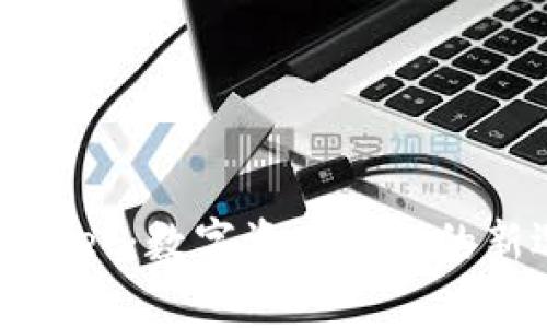 tpWallet：数字资产管理的新选择