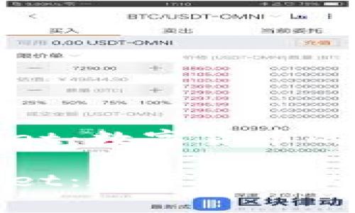 探索tpWallet：数字货币的新一代钱包

探索tpWallet：数字货币的新一代钱包