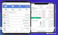 tpWallet操作指南：轻松掌握数字钱包的使用技巧