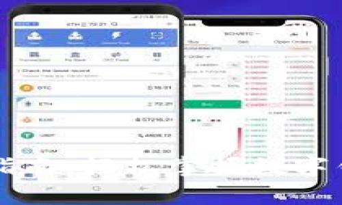 tpWallet操作指南：轻松掌握数字钱包的使用技巧