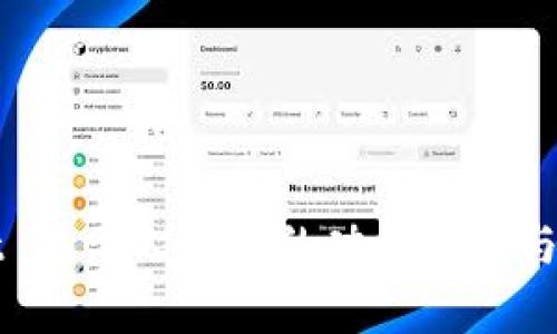 tpWallet 显示人民币的功能分析与使用指南
