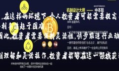 冷链钱包套利是指在数字资产交易中，利用冷链
