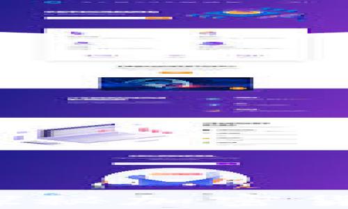 
冷钱包怎么绝对安全？探秘加密货币存储的最佳解决方案