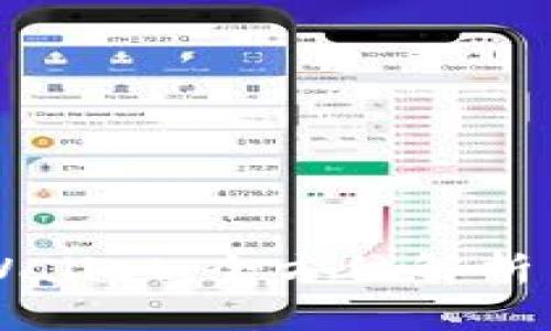 MDX转TPWallet：全方位解析与操作指南