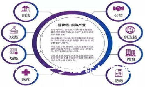 tpWallet质押教程：一步一步教你如何安全有效地进行质押