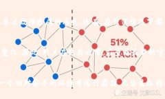   如何创建token.im冷钱包：一步一步的高效指南