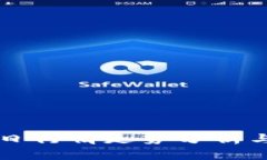 以太坊今日行情走势分析与最新消息