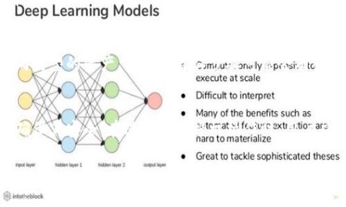 如何在tpWallet中取消TRC10资产授权  
zialTHORChain, TRC10, tpWallet/guanjianci

引言
在加密货币的世界里，安全性是每个用户必须时刻关注的重要问题。许多用户在使用去中心化钱包进行交易时，有可能会授予某些代币（如TRC10资产）访问权限。然而，当用户决定不再使用或需要撤销这些授权时，操作过程可能对新手或不熟悉的钱包操作的用户来说显得具有挑战性。本文将全面介绍如何在tpWallet中取消TRC10资产授权，并解答相关的常见问题，提供详细的操作步骤和注意事项。

什么是TRC10资产？
TRC10是TRON网络上的一类代币标准，与ERC20和BEP20类似，TRC10代币具有快速交易和低手续费的优点。这类资产并不需要进行复杂的智能合约编写，因此任何人都可以轻松创建和管理TRC10代币。TRC10资产的授权通常是指用户允许某个智能合约或钱包使用这些代币，为了确保安全性，用户在不再使用某些资产或者不再信任某个合约时，可以选择撤销授权以防止被滥用。

tpWallet概述
tpWallet是一款轻量级的多链加密货币钱包，支持TRON及其生态系统中的各种资产。tpWallet不仅提供存储和转账功能，还允许用户轻松地与去中心化应用（DApp）交互。由于其简单易用的界面，tpWallet受到许多加密货币用户的青睐。然而，尽管操作简单，用户在管理授权时仍需小心谨慎。

在tpWallet中取消TRC10资产授权的步骤
以下是详细的步骤，指导用户如何在tpWallet中取消TRC10资产的授权：

h4步骤一：打开tpWallet/h4
首先，确保您的设备上已经安装了tpWallet应用程序。打开应用程序，并使用您的账户信息登录钱包。

h4步骤二：访问资产管理界面/h4
登录后，在主界面中找到“资产”或“钱包”选项，点击进入资产管理界面。在这里，您将看到您当前持有的所有资产列表。

h4步骤三：选择需要取消授权的TRC10资产/h4
在资产列表中，找到您想要取消授权的TRC10资产。点击该资产，以进入资产详细信息页面。

h4步骤四：查找授权管理选项/h4
在资产详细信息页面，您可能会看到一个“授权”或“权限管理”的选项。这通常是在该页面的设置或工具选项中。

h4步骤五：取消授权操作/h4
进入授权管理后，您将看到当前该资产的授权状态。选择“取消授权”或相关操作，系统可能会要求您输入密码或确认信息以确保操作的安全性。

h4步骤六：确认操作/h4
完成确认后，您将会看到一个交易提交的提示。请仔细检查信息，确保所选资产正确无误后，进行确认。交易完成后，系统将更新您的授权状态。

h4注意事项/h4
在取消授权的过程中，请注意以下几点：
ul
    li确保在安全的网络环境下操作，以避免信息被盗取。/li
    li在操作前，了解所取消授权的资产的性质，确认完全不再需要使用它。/li
    li某些操作可能需要支付一定的网络费用，请确保钱包中有足够的TRX作为手续费。/li
/ul

常见问题解答

问题一：取消TRC10资产授权是否会影响我对该资产的所有权？
取消TRC10资产的授权并不会影响您对该资产的所有权。授权主要是针对智能合约或第三方DApp对您资产的操作权限，一旦取消授权，您仍然是该资产的合法持有者。只有在您再次授权后，相关合约或应用程序才会对您的资产拥有操作权限。因此，取消授权后的影响主要在于安全性，避免第三方在您未授权的情况下随意操作您的资产。

问题二：如果我想重新授权TRC10资产，该怎么做？
要重新授权TRC10资产，可以按照类似的步骤进行。首先在tpWallet中找到需要授权的TRC10资产，进入资产的详细信息页。然后在授权管理中选择相应的DApp或智能合约进行授权。重新授权时，系统会提示您确认所需的交易信息，请仔细检查后进行确认。完成后，您就可以再次允许相关合约对您的资产进行操作。

问题三：为什么我需要撤销TRC10资产的授权？
撤销TRC10资产的授权主要是出于安全考虑。例如，当您不再使用某个DApp或不再信任其智能合约时，建议及时撤销授权，以防止可能的不当资金操作。授权关系类似于借款，您在没有使用的情况下，减少他人对您的资产的访问权限有助于提高资产安全性。此外，若您发现某个合约存在安全漏洞或恶意行为，及时撤回授权能够立即保护您的资产免受损失。

问题四：取消授权后，我是否还需要支付交易费用？
是的，取消TRC10资产的授权通常需要支付一定的交易费用。在区块链网络上，进行任何操作（包括取消授权）都需要消耗网络资源，并需支付相应的手续费，通常以TRX计算。因此，在执行此操作前，请确保您的钱包中有足够的TRX以应对相关费用。如果您的余额不足，您将无法完成取消授权的操作。

问题五：tpWallet是否支持其他类型的资产授权管理？
tpWallet不仅支持TRC10资产的授权管理，也支持TRC20资产以及其他各种加密货币的管理。用户可以在tpWallet中轻松查看不同资产的授权状态、进行授权或撤销操作。对于不同类型的资产，具体的操作步骤可能会有所不同，因此用户需仔细阅读相关说明，确保操作的正确性。此外，tpWallet还为用户提供了丰富的安全设置选项，帮助用户更好地管理自己的资产安全。

总结
在tpWallet中取消TRC10资产的授权是一个重要的安全管理措施，有助于保护用户的数字资产。通过了解TRC10资产的性质和tpWallet的功能，用户能够有效地管理自己的资产，确保其安全。在进行取消授权操作时，用户应关注步骤的细节，并做好相关的安全防护措施。如果在操作过程中遇到问题，可以寻求tpWallet的官方支持或查阅相关文档，获取更多帮助和指导。

以上就是关于如何在tpWallet中取消TRC10授权的全面介绍及相关问题的解答。希望这份指南能够帮助您更好地理解和执行资产管理。