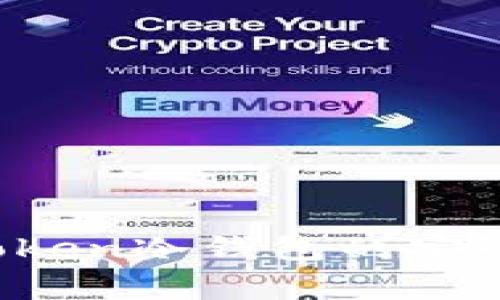 深入解析DogToken冷钱包的安全性及使用价值