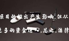 jiaotitpWallet骗局被抓了吗？揭秘背后的真相/jiao