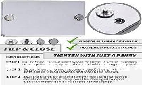 什么是冷钱包？如何解决冷钱包无法连接的问题