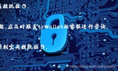 由于内容较长，我将为您提供、关键词及一部分